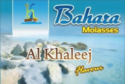 Tabák do vodní dýmky Al Khaleej Bahara 50g